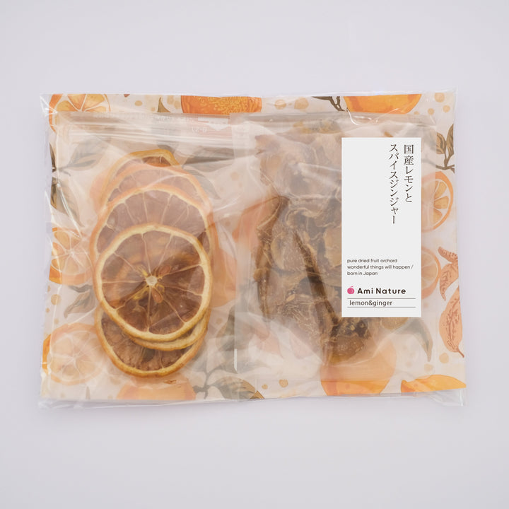 温活！国産レモン×スパイスジンジャー