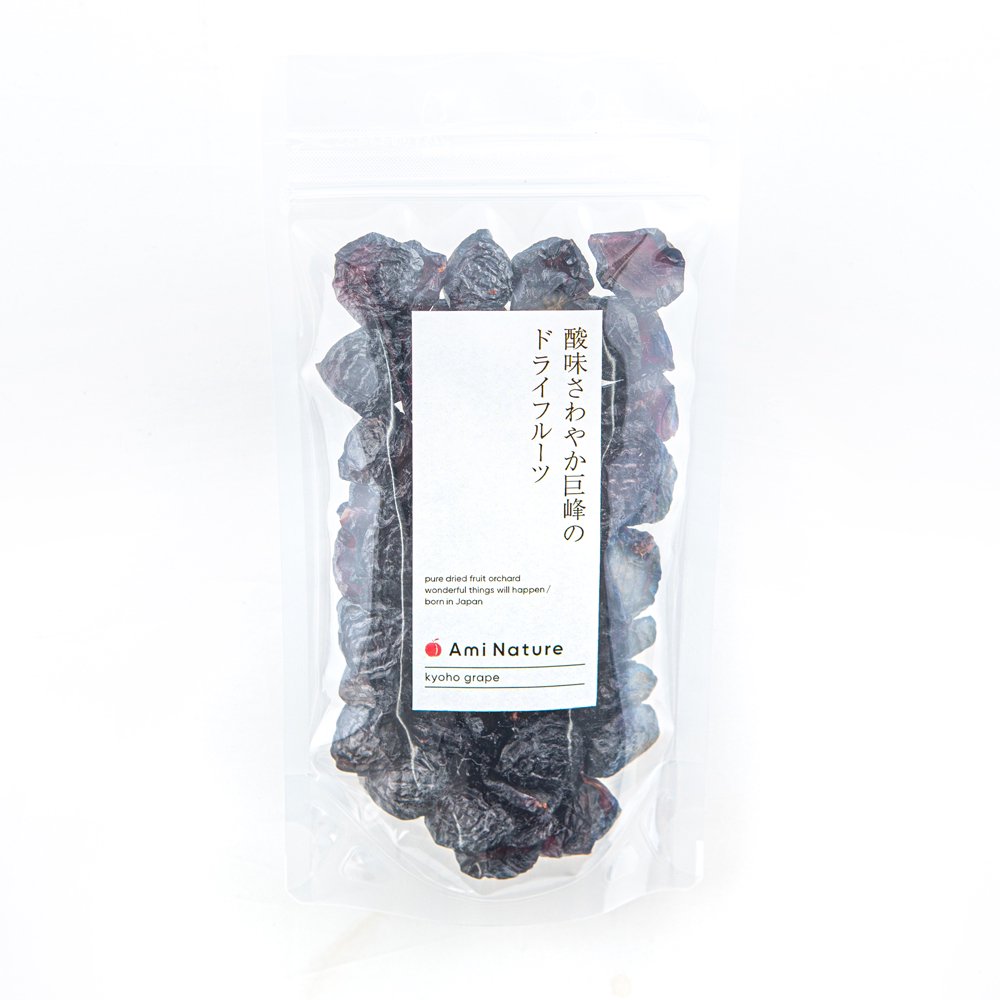 ピュアドライフルーツ 巨峰 100g – AmiNature